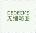 <b><b>规明白多项针对性监管细则</b></b>