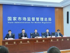 <b>逃查其相关法令义务</b>